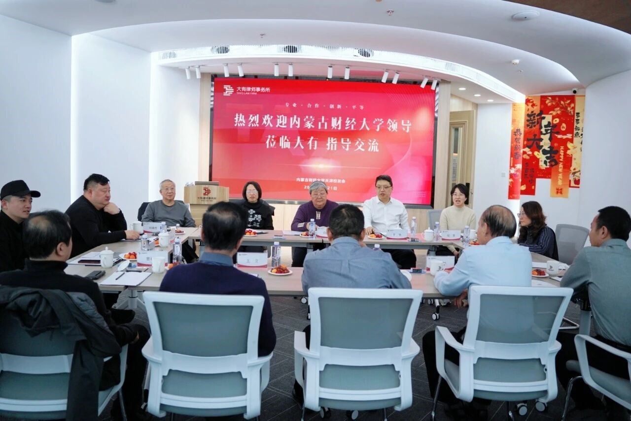 微信图片_2026-02-10_105304_560.jpg 微信图片_2026-02-10_105304_560.jpg