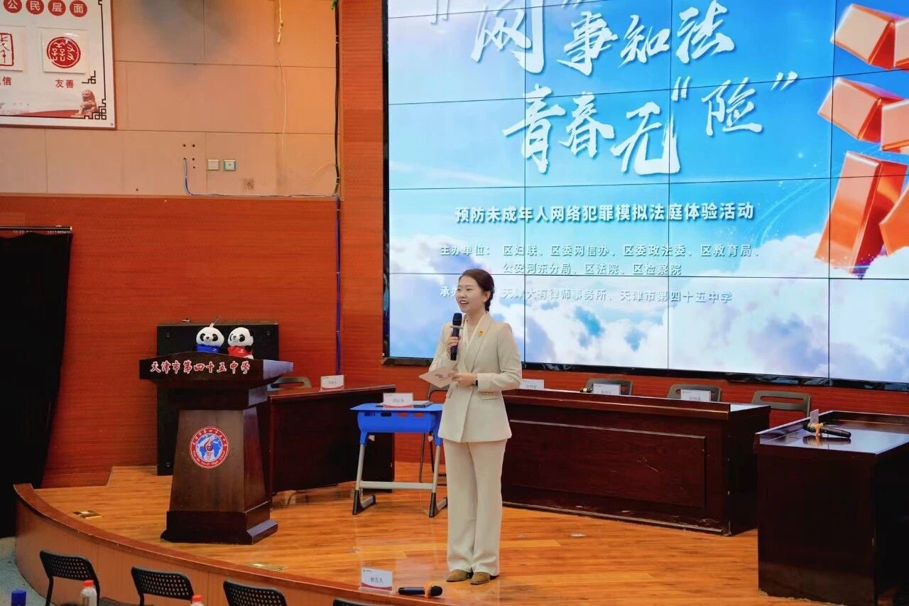 微信图片_2026-02-10_110610_536.jpg 微信图片_2026-02-10_110610_536.jpg