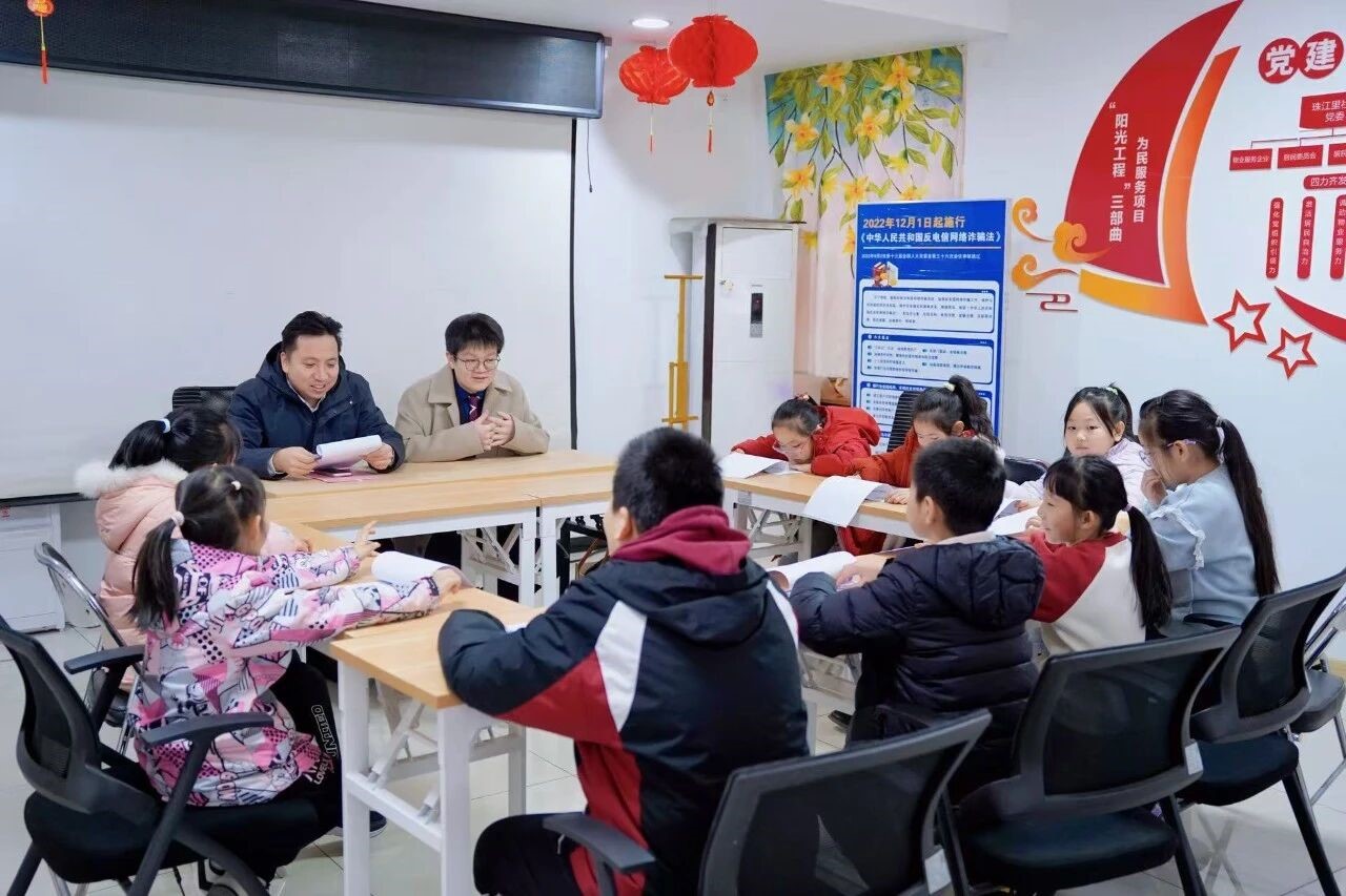 微信图片_2026-02-10_111230_922.jpg 微信图片_2026-02-10_111230_922.jpg