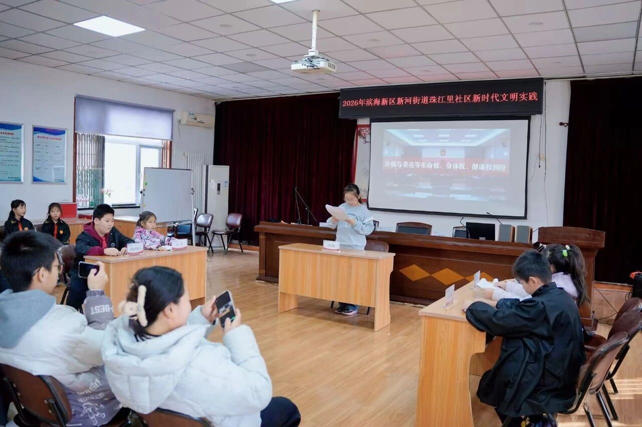 微信图片_2026-02-10_111237_689.jpg 微信图片_2026-02-10_111237_689.jpg