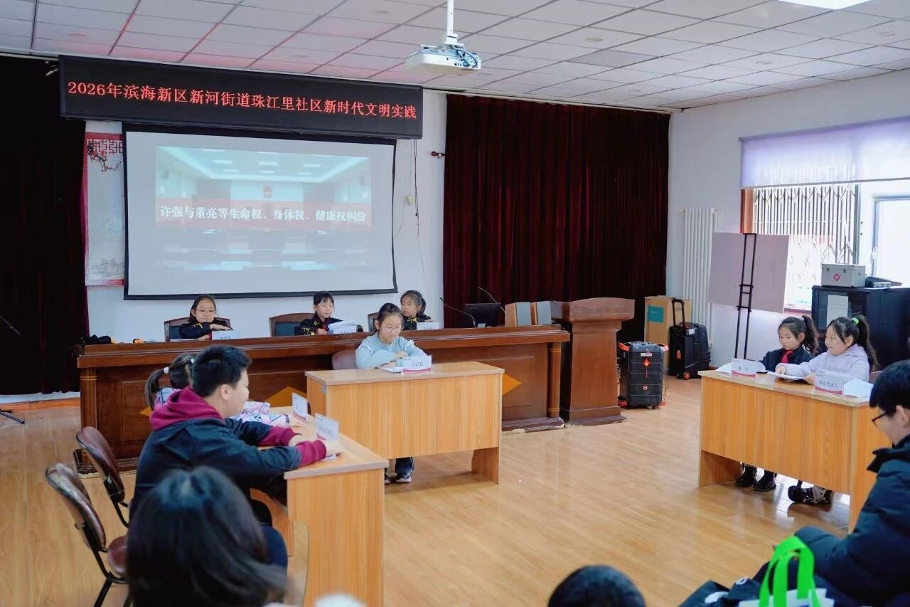 微信图片_2026-02-10_111248_124.jpg 微信图片_2026-02-10_111248_124.jpg